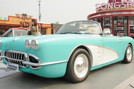 Songsan Motors SS Dolphin Beijing Auto Show 2020