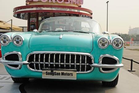 Songsan Motors SS Dolphin Beijing Auto Show 2020