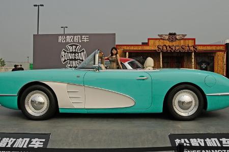 Songsan Motors SS Dolphin Beijing Auto Show 2020