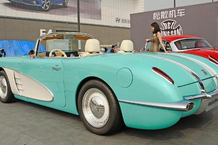 Songsan Motors SS Dolphin Beijing Auto Show 2020