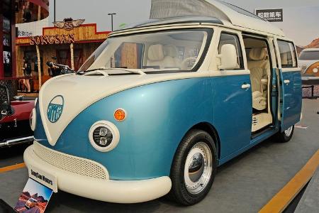 Songsan Motors Summer Beijing Auto Show 2020