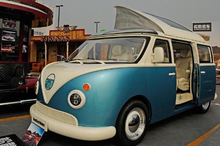 Songsan Motors Summer Beijing Auto Show 2020