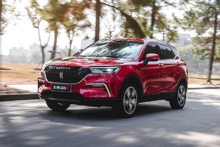 Elaris Leo Dorcen G60S