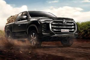 MG Extender Pickup Thailand