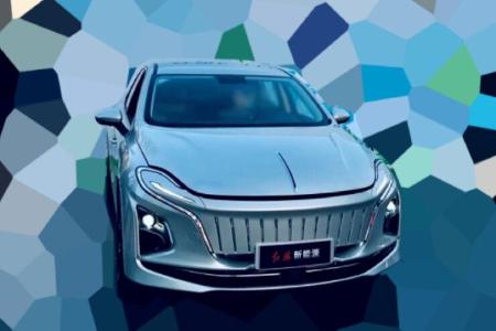 1/2021, Hongqi E111 EV