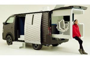 01/2021, Nissan Showcars Toyko Auto Salon