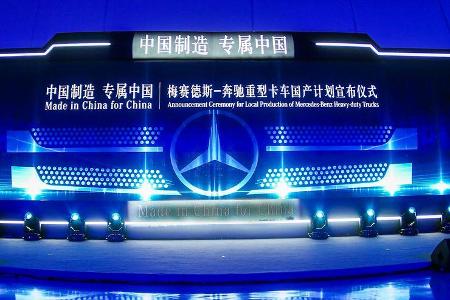 Daimler Foton Lkw-Produktion China