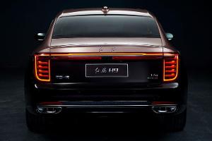 Hongqi H9