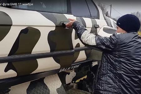 BMW 7er (E32) Valkyrie 766