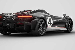 McLaren Elva MSO 2020