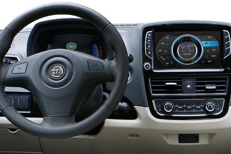 Zhidou D2S Fahrbericht 2019 Elektroauto China Microcar