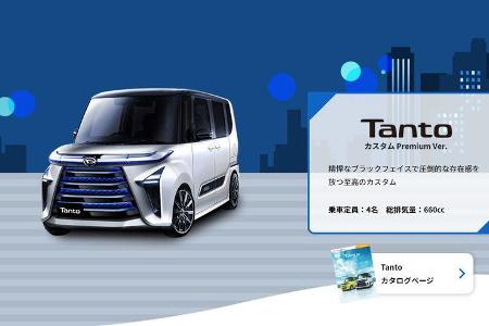 Daihatsu Concept Cars Tokio 2020