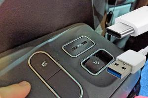 USB Typ C im Auto