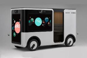 Sony Yamaha SC-1 Sociable Cart