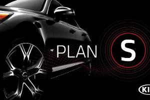 Kia Plan S