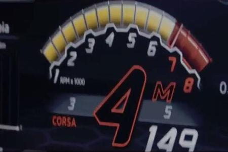Lamborghini Urus Teaser Video Screenshots