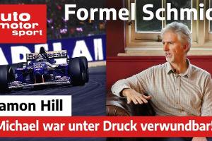 Damon Hill - Interview - Formel Schmidt - Video - 2020
