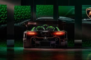 Lamborghini Essenza SCV12