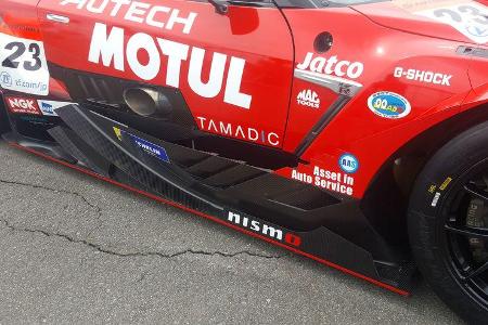 Nissan GT-R - Super GT