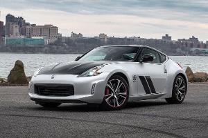 Nissan 370Z 50th Anniversary Edition