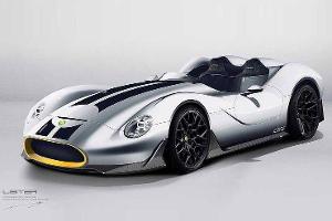 Lister Knobbly Concept