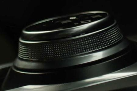 Ford Kuga Teaser