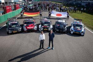 DTM - Super GT - Hockenheim 2017