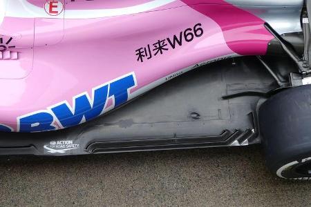 Force India - GP Japan - Suzuka - Donnerstag - 4.10.2018