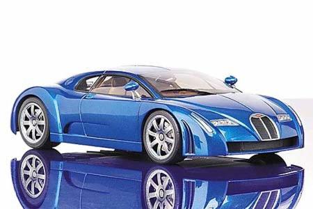 Bugatti Chiron von Autoart in 1:18
