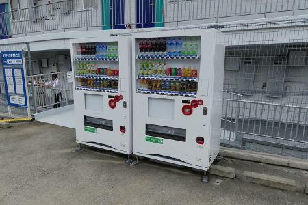 F1-Tagebuch - GP Japan 2016 - Suzuka - Formel 1