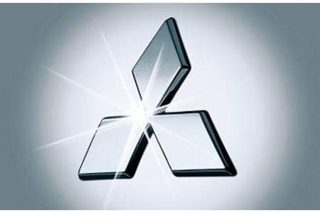 Mitsubishi präsentiert auf der Los Angeles Auto Show ein Conceptcar.