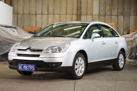 Citroën 2017 Versteigerung Conservatoire Lager