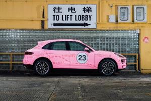 Porsche Macan Sonderlackierungen