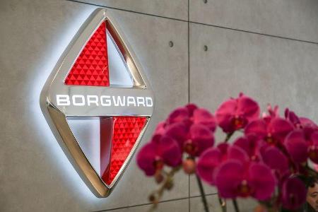 Borgward Werk Miyun China