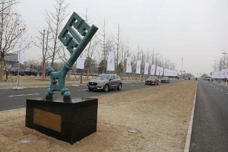 Borgward Werk Miyun China