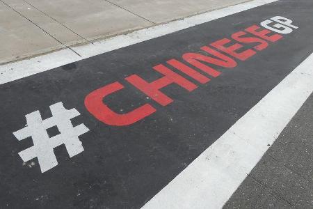 Impressionen - Formel 1 - GP China - Shanghai - 12. April 2018