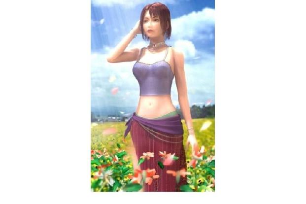 Unbekannte Schönheit aus dem Rollenspiel 