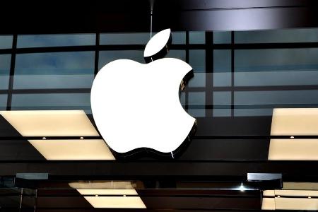 Apple wird vermutlich im Herbst 2016 das neue iPhone 7 veröffentlichen