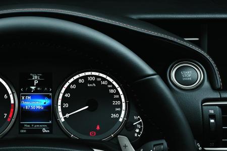 Eine noble Innenausstattung unterstreicht den exklusiven Charakter des RC