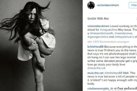 Victoria Beckham und der vermeintliche Photoshop-Fail
