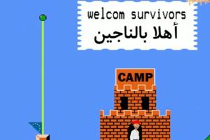 Am Ende einer langen Reise kommt "Super Mario" in Europa an