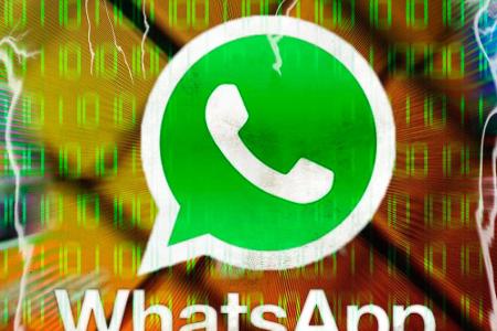 Auf Android: Version 2.12.45 von 