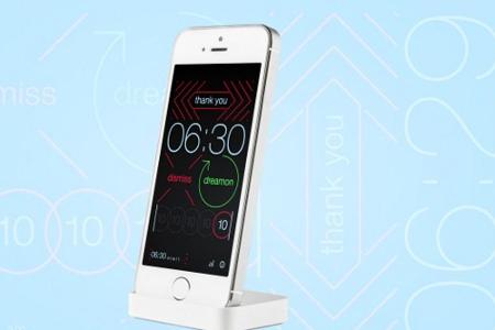 Mit dieser App spendet man im Schlaf: #dreamon