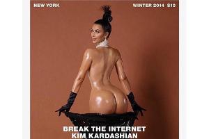 Macht dieser Hintern das Internet kaputt?