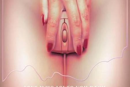 Dieses Cover lässt viel raum für Assoziationen