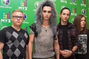 Comeback von Tokio Hotel: So sah die Band 2011 aus