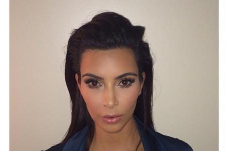 Selbst auf ihrem Passbild verzichtet Kim Kardashian nicht auf reichlich Dekolleté