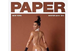 Kim Kardashian und ihr Po machten auch das "W"-Magazin zum Gesprächsthema Nr.1