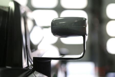 Audi RS5 - DTM - Technik - 2017