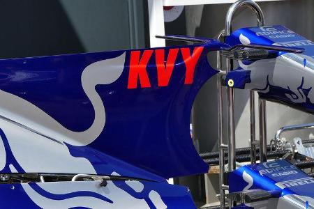 Toro Rosso - GP Monaco - Formel 1 - 14. Mai 2017